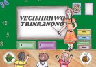 Aprendamos Mojeño Trinitario - Palabras Conocidas y Usadas