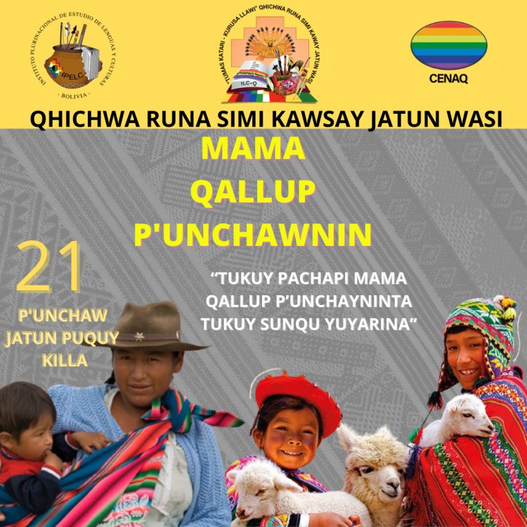MAMA QALLUP P'UNCHAWNIN