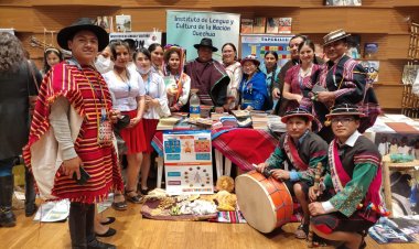 EL INSTITUTO DE LENGUA Y CULTURA DE LA NACIÓN QUECHUA PARTICIPANDO EN EL PRIMER ENCUENTRO DE ILCs ORGANIZADO POR EL INSTITUTO PLURINACIONAL DE ESTUDIO DE LENGUAS Y CULTURAS  IPELC