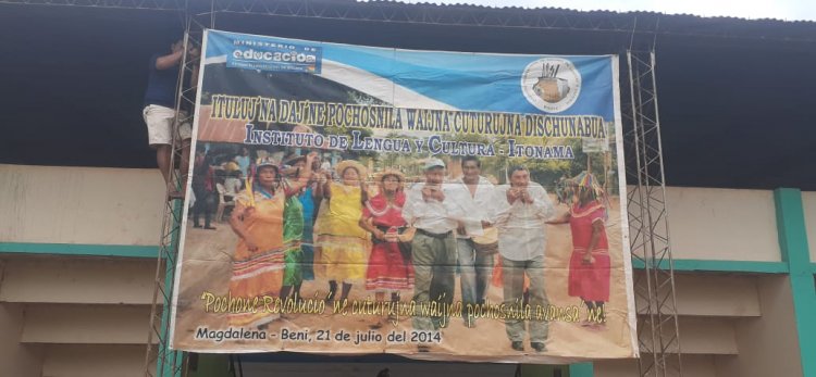 HUACARAJE INAUGURA EL 2DO. TALLER DE COMPLEMENTACIÓN DE PLANES Y PROGRAMAS  DEL CURRÍCULO REGIONALIZADO DE LA NACIÓN ITONAMA.