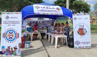 EL IPELC EXPONE EN LA FERIA MULTISECTORIAL DEL CAMBODROMO