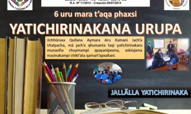 YATICHIRINAKANA URUPA