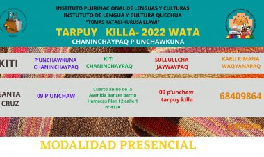 CRONOGRAMA DE EVALUACIONES EN LA CIUDAD DE SANTA CRUZ