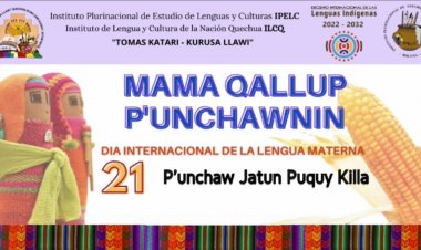 MAMA QALLUP P'UNCHAWNINPI QHIRUSIK WASI NAPAYKUYTA CHAYACHIMUN