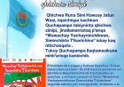 ILC - Quechua / El Instituto de Lengua y Cultura Quechua “Tómas Katari, Kurusa Llawi”  (ILCQ) hace la presentación del Himno Departamental de Cochabamba en lengua quechua  y el texto “Wawachay Yachayninchikwan Siminchikta T’ikarichina” .
